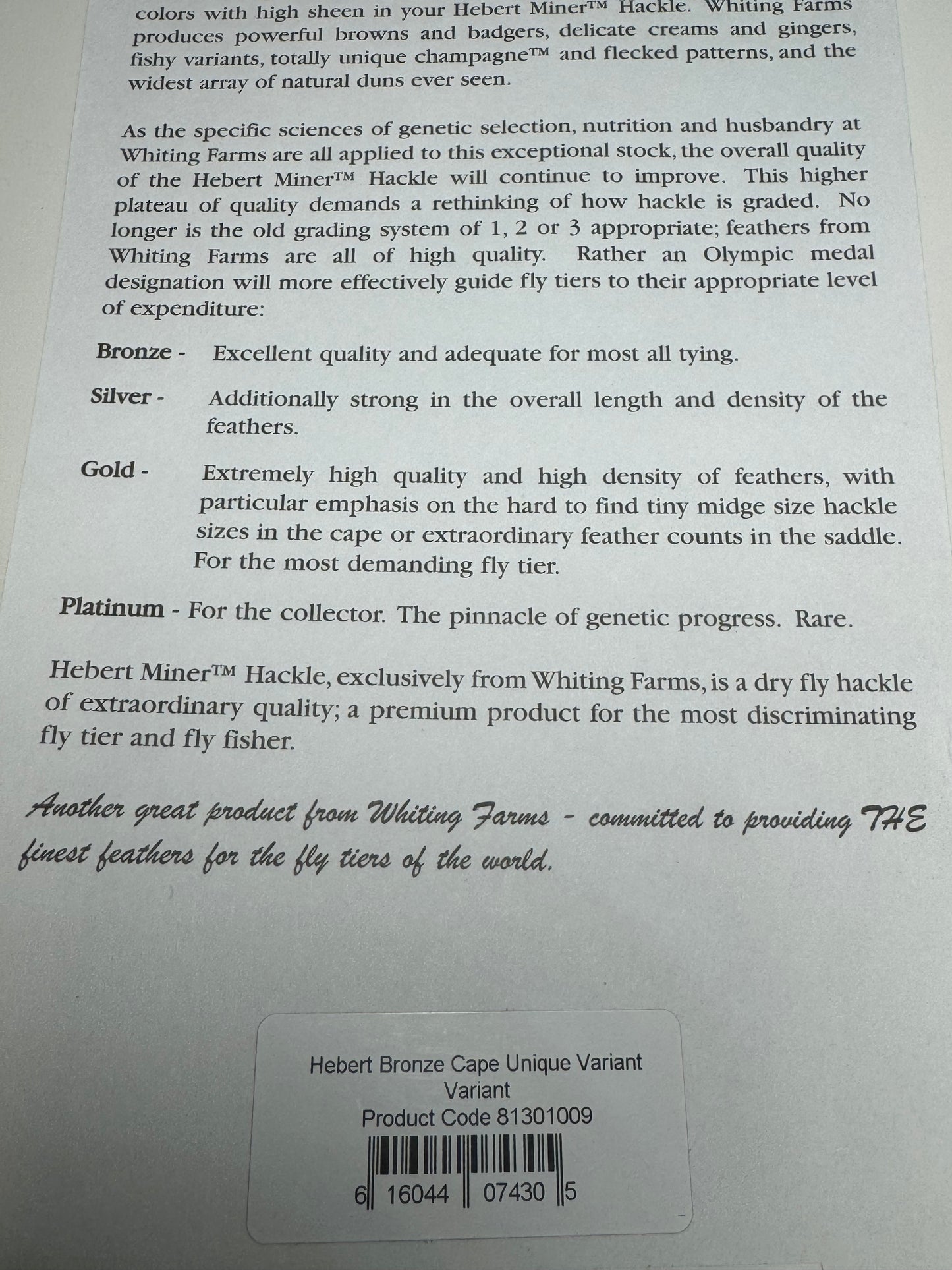 Whiting Farms Hebert Miner Bronze Cape: Unique Variant- Close to Barred Ginger Dun SH013