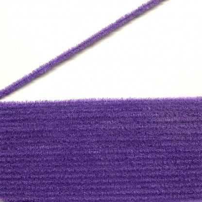 Fasna Worm Chenille