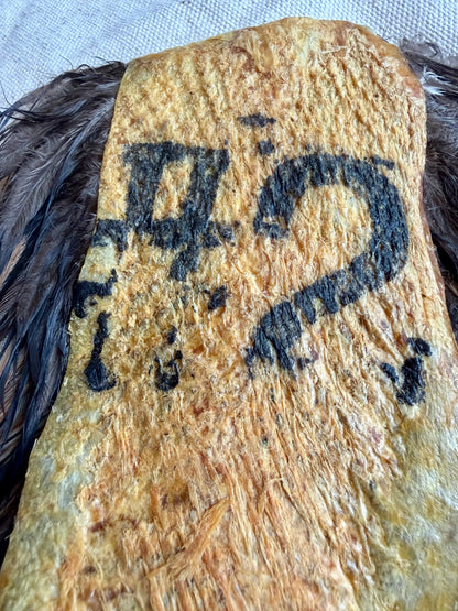Rooster Saddle #2 Grade, Furnace 589-SH-E-L