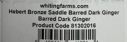Whiting Farms Hebert Miner Bronze Grade Saddle Barred Dark Ginger 654-SH-E-L